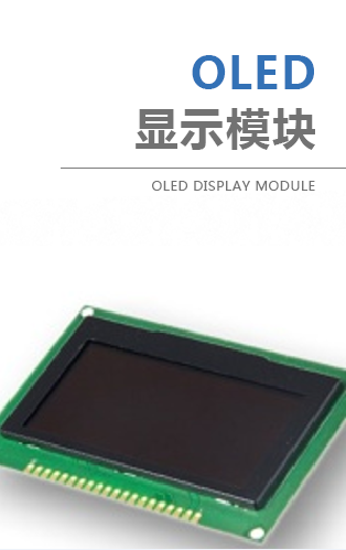 不銹鋼管件
